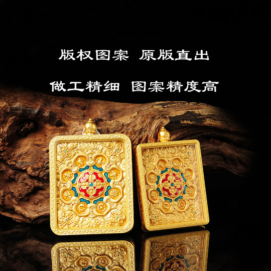 高端随身小唐卡圆形盒子外框壳嘎乌盒吊坠项链饰品挂件佛像牌原创
