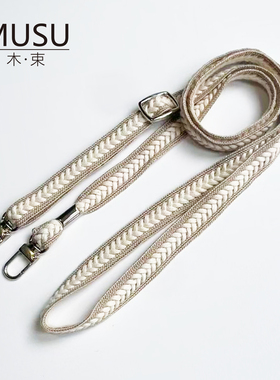 手工原创编织斜挎包包肩带加宽可调节小蜜蜂背带替换双扣手机挂绳