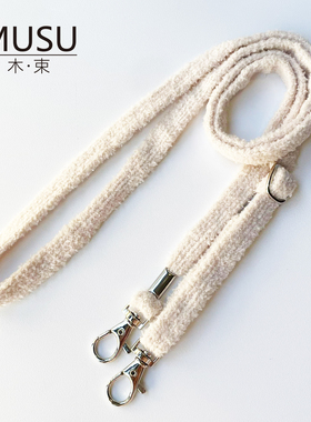 手工原创毛绒包包背带斜挎可调节双扣手机挂绳拍立得相机肩带替换