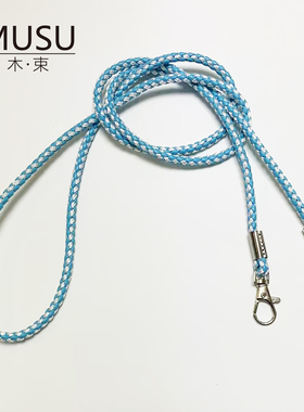 手工原创细条编织PU圆皮包带双边扣手机挂绳斜跨小包包替换带肩带