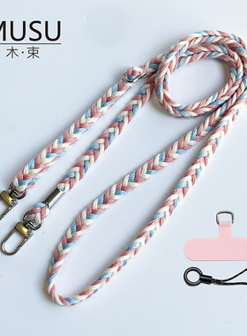 手工原创毛线编织背包带斜挎小香风绿色包肩带可调节双扣手机挂绳
