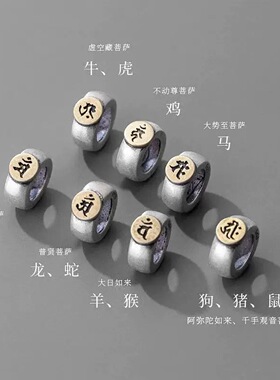 文玩手串新年溏心老料菩提根男守护生肖佛珠双圈菩提子盘玩手链女