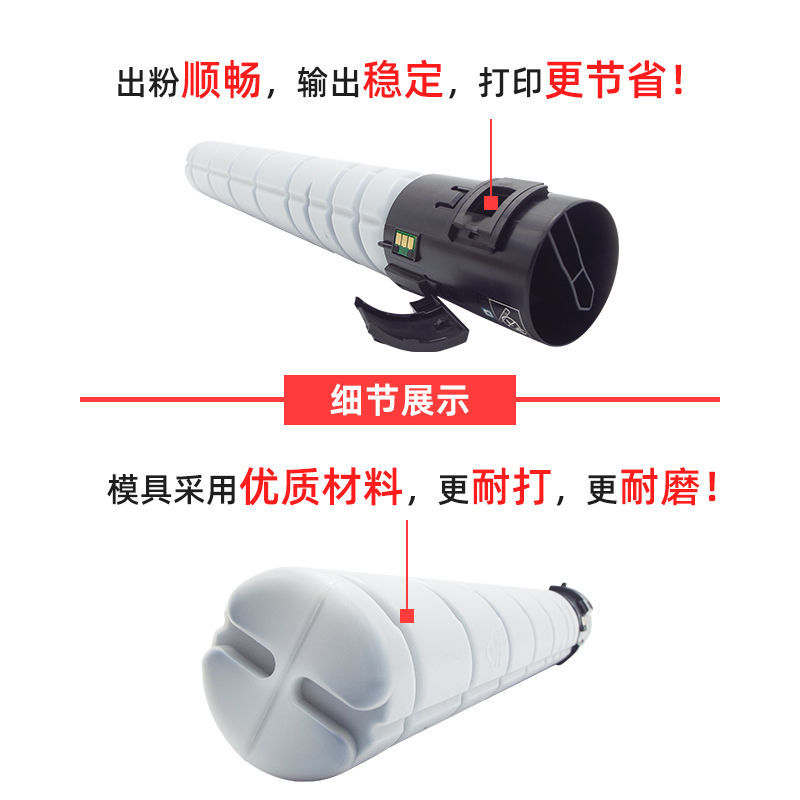 适用震旦ADT-288粉盒ADC288 C368黑红黄蓝墨盒复印机碳粉墨粉-图2