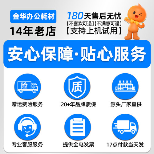 适用美能达7121i墨粉6180mf 266 306 225i 7728碳粉TN120 222粉盒 - 图1