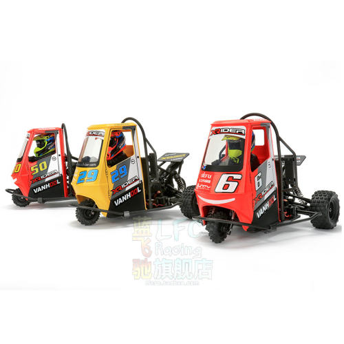 X-Rider火鸟嘟嘟KIT RTR 1/8遥控车电动三轮摩托车竞速RC模型MOTO - 图2