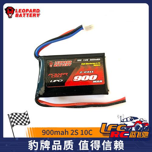 JMP豹牌电池900mah 2S 20C 7.4V SCX24 90081 1/24美嘉欣H18P用 - 图1