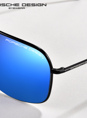 PORSCHE DESIGN保时捷正品偏光太阳镜男士墨镜开车司机专用墨镜