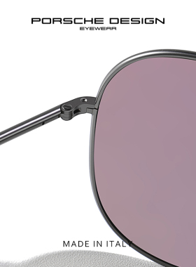 PORSCHE DESIGN保时捷设计蛤蟆镜男女款休闲时尚INS风墨镜P8605