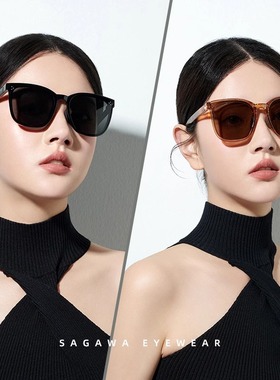 佐川偏光折叠墨镜女秋冬新款高级感ins防紫外线太阳眼镜男潮开车