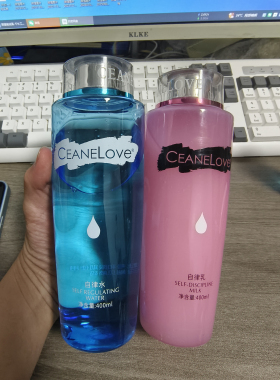 CEANELOVE美容院正品海洋之谜自律水400ml温和补水保湿提亮肤
