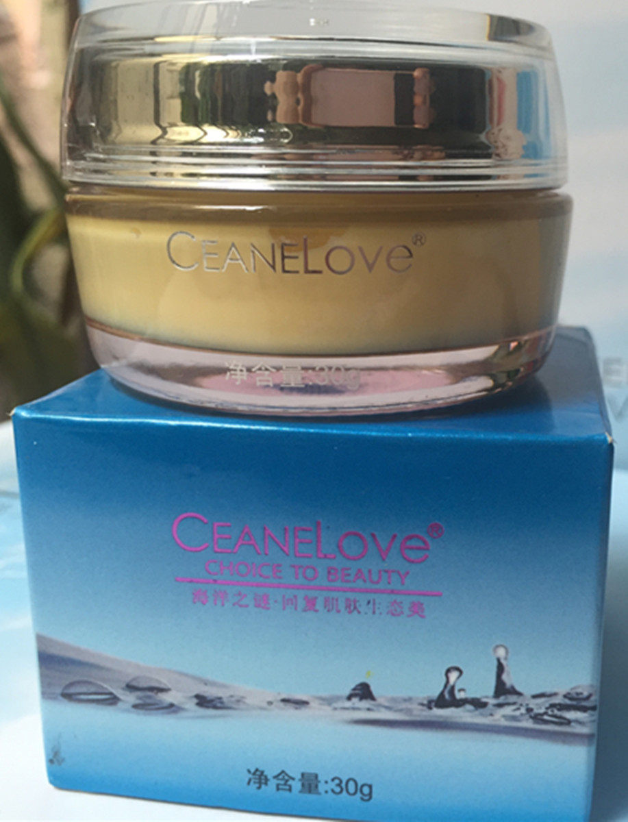 美容院官方正品ceanelove密集晚霜 小颍颖美容店乳液/面霜