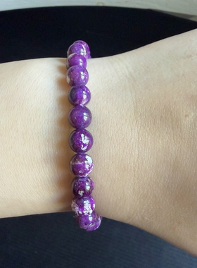 醒走 天然舒俱来老料果酱紫红丝绒奶昔圆珠手串苏纪石手链6-7mm