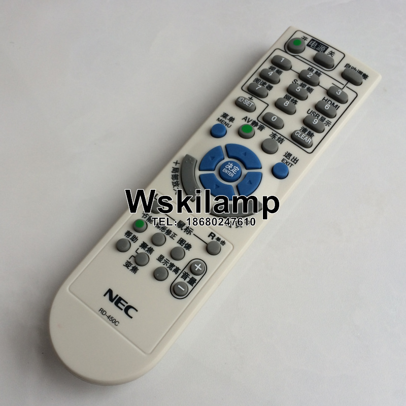 NEC M402X/M402XG/M403H/M403W/M403X/M404H投影机/仪遥控器 - 图1