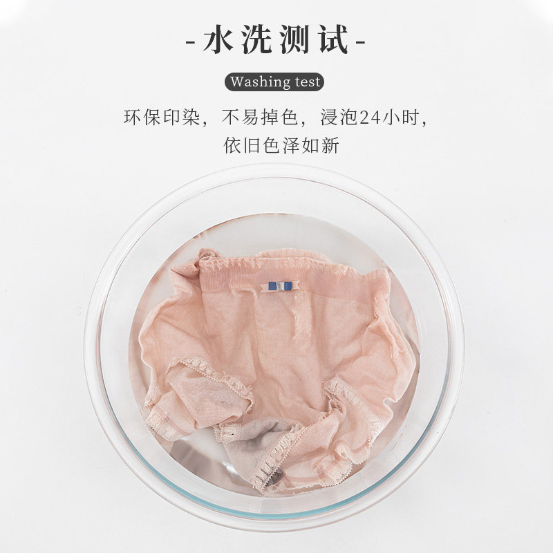 女士内裤女纯棉高腰抗菌透气大码无痕舒适塑身收腹提臀三角短裤头