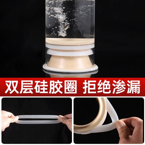 通用加厚防臭马桶法兰密封圈一体式密封加长坐便器防反水安装配件 - 图1