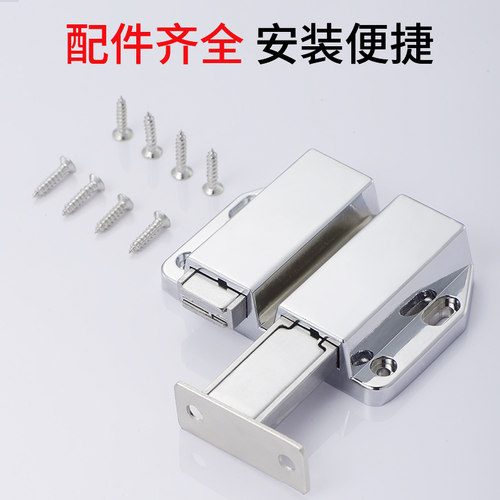 重型隐形门回弹器柜门反弹器抽屉磁吸卡扣按压式自动强磁门吸碰珠 - 图1