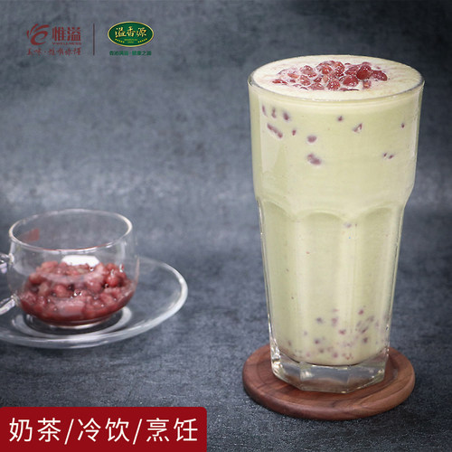 天聪红豆罐头商用糖水糖纳蜜豆即食免煮熟红豆酱奶茶店专用大罐 - 图0
