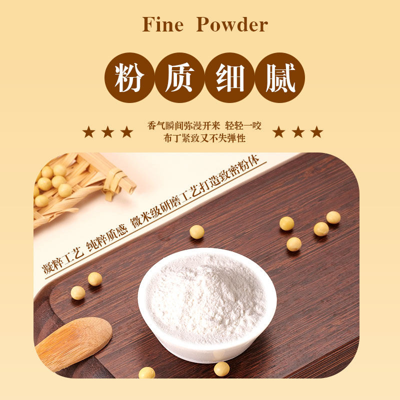 雀巢三花果冻粉奶茶店专用500g法式焦糖布蕾布丁甜品烘焙原料,淘宝优惠券,粉丝福利购,淘宝优惠卷