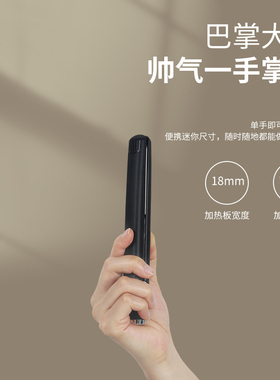 美发扎中国直卷两用空气刘海