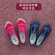 Shandong Lutaibu shoes wear-resistant and anti-slip elderly work shoes