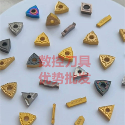 伊斯卡同款方肩数控铣刀片APKT1003PDR/PDTR黑灰古铜七彩加硬铝用 - 图0