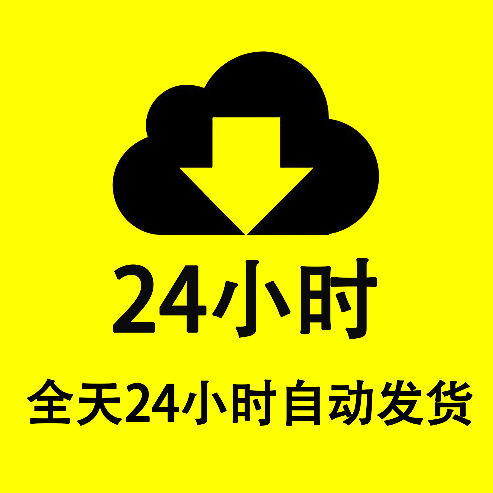 小学生五一劳动节手抄报电子版模板劳动最光荣小报半成品素材A3A4 - 图0