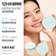 Mistine Li Peien ຂອງ Mistine KEEP powder ພິເສດສະເພາະຂອງ Mistine KEEP powder limited air cushion magnetic Powder soft light set
