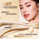 Mistine gold air cushion BB cream liquid foundation concealer, ຊຸ່ມຊື່ນ, ຕິດທົນນານ, ແລະບໍ່ງ່າຍທີ່ຈະເອົາການແຕ່ງຫນ້າສໍາລັບແມ່ຍິງ