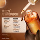 Mistine Collagen Oil Eye Oil Firming Anti-Wrinkle Lightening Eye Cream Repairing Eye Essence Oil