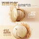 Mistine Official Flagship Store Wings Powder Sunscreen Powder Setting Loose Powder Concealer Oil Control ຕິດທົນນານ