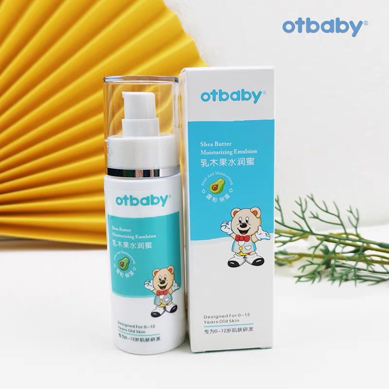 otbaby乳木果水润蜜宝宝面霜婴儿童防紫外线晒保湿四季补水不油腻 - 图1