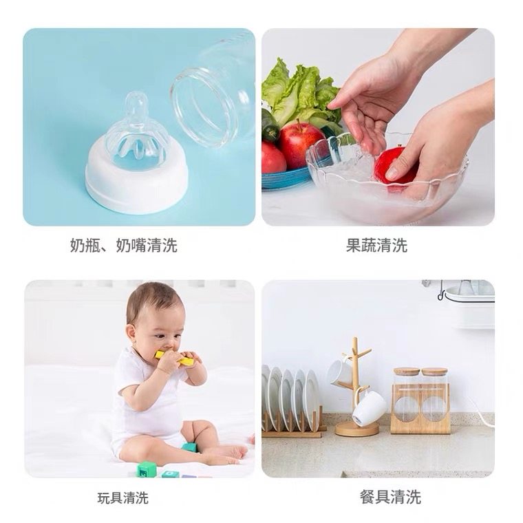 otbaby 奶瓶果蔬清洗液400ML宝宝餐具婴儿童玩具去污奶嘴清洁洗剂,淘宝优惠券,粉丝福利购,淘宝优惠卷