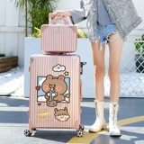 Японский чемодан, прочная коробка, 20 дюймов, 2021 года