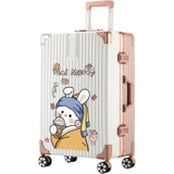 Японский чемодан, прочная коробка, 20 дюймов, 2021 года