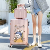 Японский чемодан, прочная коробка, 20 дюймов, 2021 года