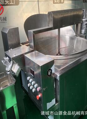 全自动油条酥油炸锅 香辣酥油炸生产线 脂渣五花肉油炸机