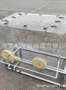 透明有机玻璃手套箱 亚克力手套箱 氨气 有毒气体 药物配置隔离箱