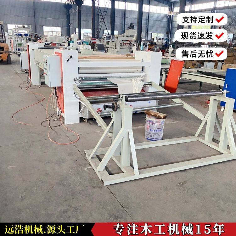 PUR冷热胶两用碳晶板贴面机自动上下板SPC铝蜂窝板PVC膜覆膜机,淘宝优惠券,粉丝福利购,淘宝优惠卷