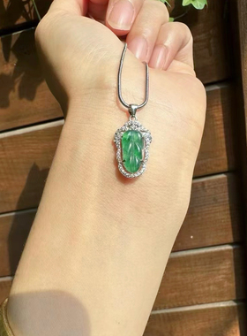 天然翡翠金枝玉叶子吊坠项链女款新中式国风锁骨链送女生生日礼物