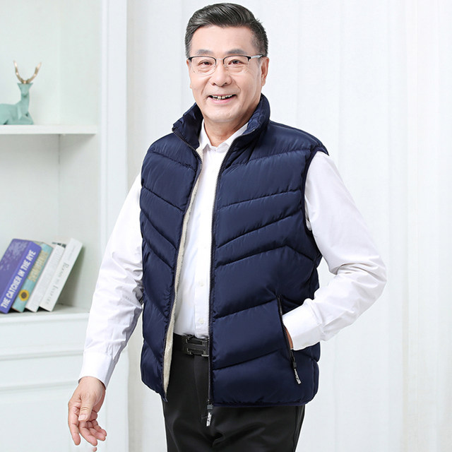 Winter zipper for middle-aged and elderly people with down down cotton vest
