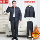 Middle-aged and elderly short down jacket liner tops and pants