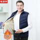 Winter zipper for middle-aged and elderly people with down down cotton vest