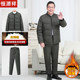 Middle-aged and elderly short down jacket liner tops and pants