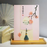 A4 Big Greeting Card Китайский стиль Классический подарок для учителей, банкет рождения родителей на день рождения, новогодний подарки отставки.
