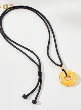 古法沙金福字简约款项链成品