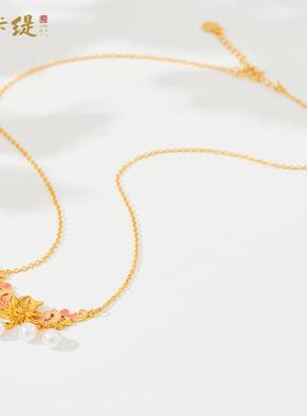 项链女新中式荷花吊坠宫廷国潮风
