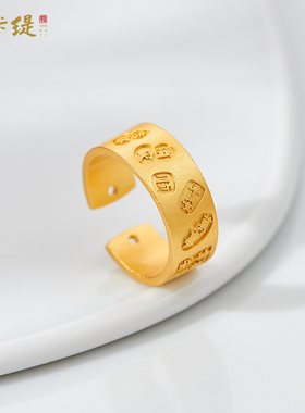 韩卡缇男女古法沙金名族风