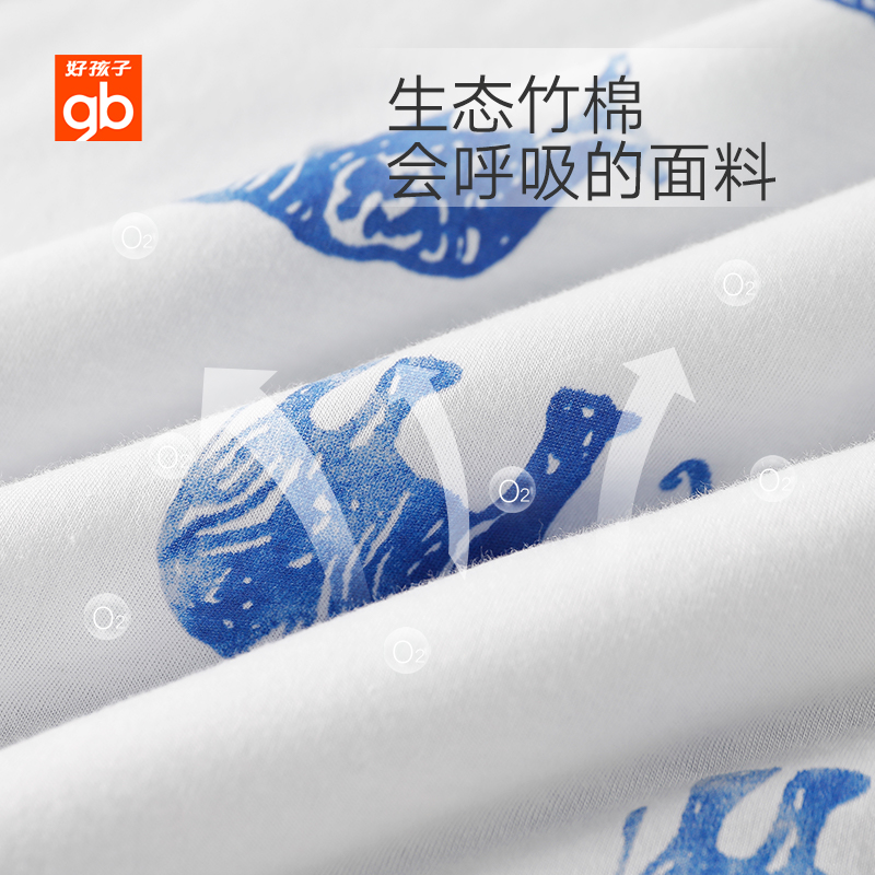 gbhome旗舰店gb好孩子婴儿被子竹棉四季通用儿童被子抗菌被宝宝盖被毯幼儿园被3