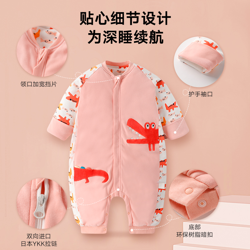 gbhome旗舰店gb好孩子睡袋婴儿春秋款分腿夏季宝宝睡袋纯棉防踢被四季通用款1