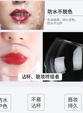哑光橘色唇釉不沾杯持久显白橙色桔色欧美风板栗色口红不掉色学生